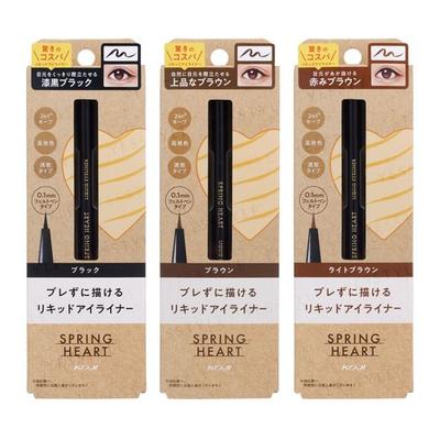 Koji - Spring Heart Flüssiger Eyeliner