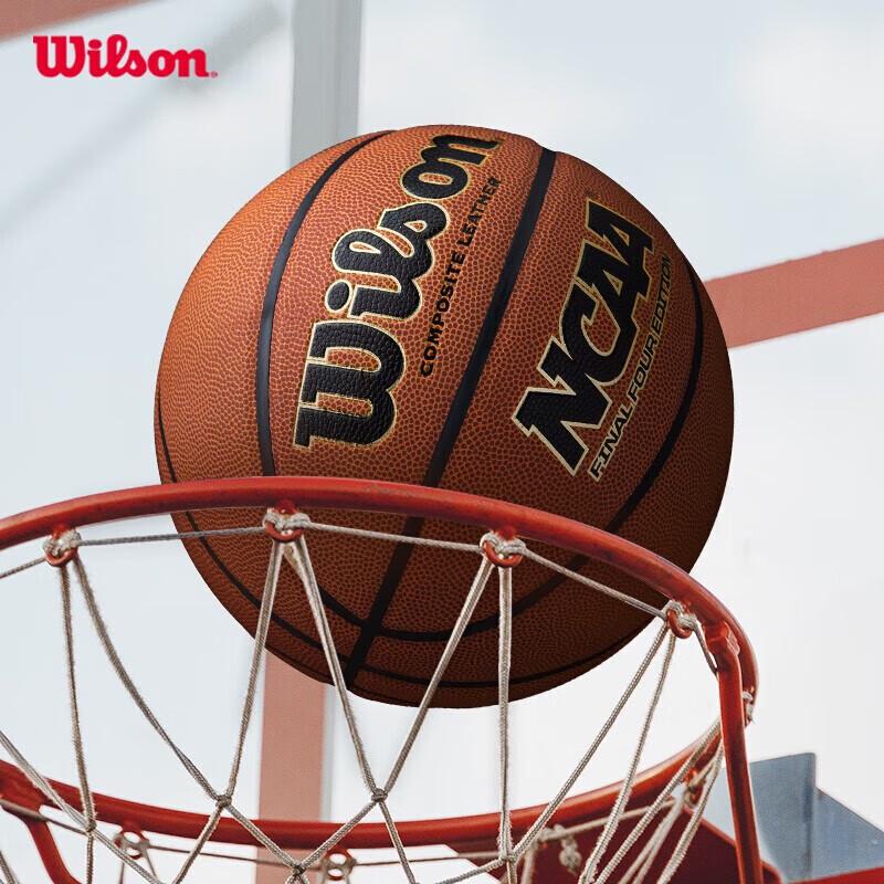 Palloni da Basket Wilson Official & Performance per Interni/Esterni in PU