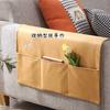 Technology Fabric Sofa Armrest Cover Fabric Anti Cat Scratch and Dust-proof Protective Cover Waterproof Sofa Handle Handkerchief