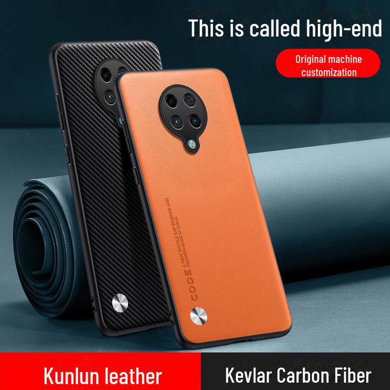 

Защитный чехол из углеродного волокна для Redmi K30Pro от падений K30 Pro