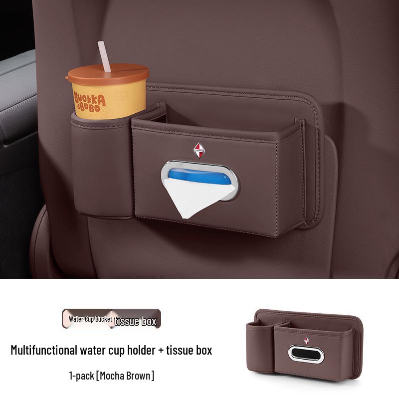 Borgward BX Series Car Tissue and Cup Holder Storage Box