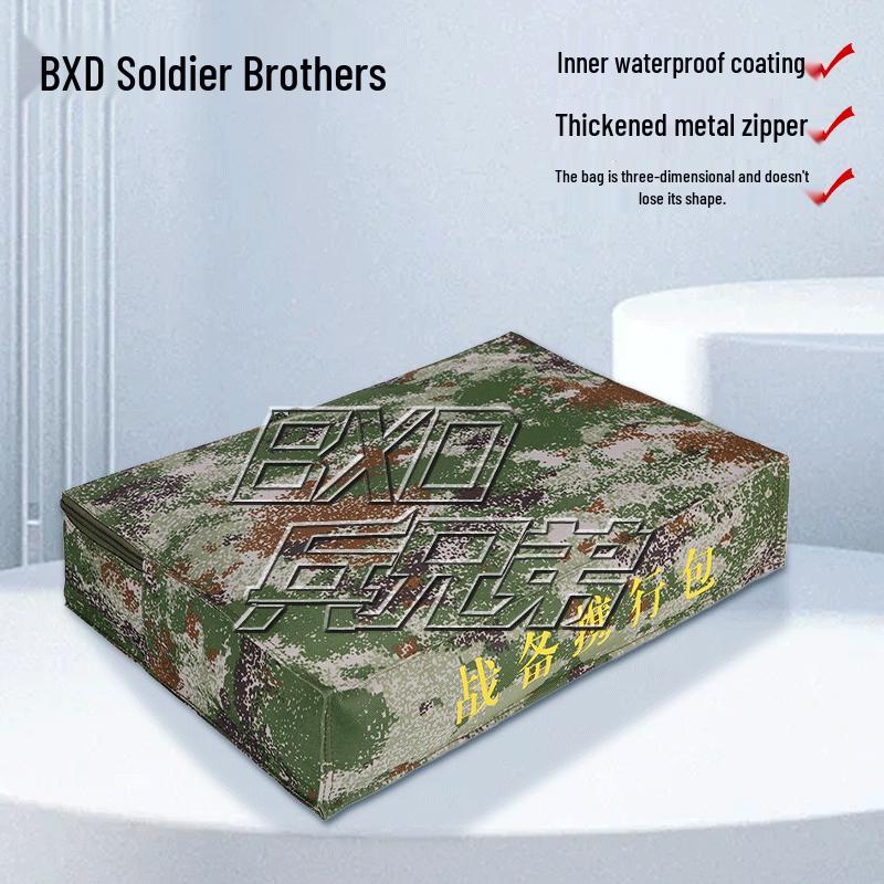 

Soldier Brothers Tactical Camouflage Storage Bag