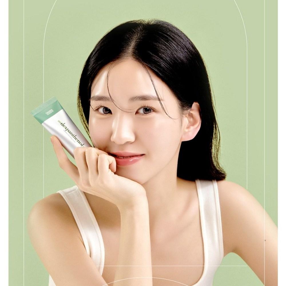 TENZERO Dexpanthenol Cream Pharmacy Dermatology Regenerative Cream Soothing Moisturizing Dipanthenol