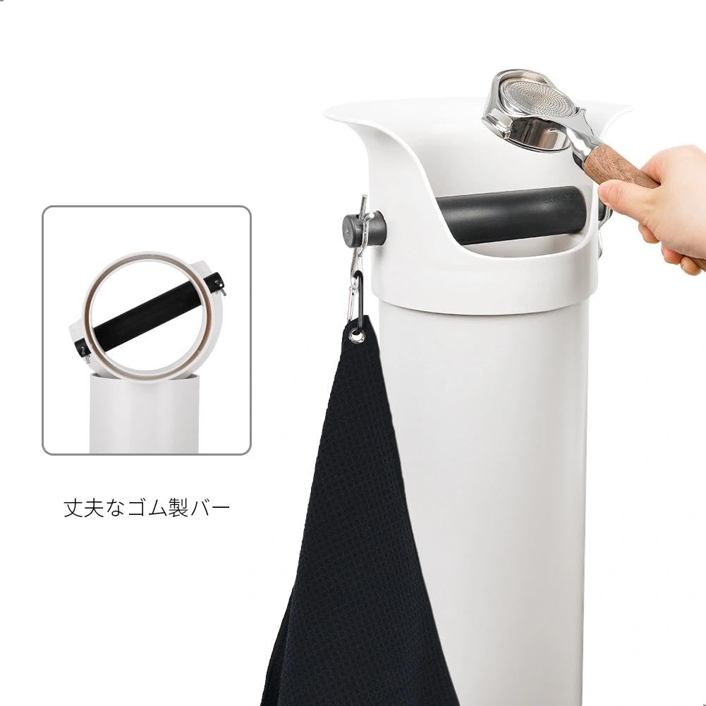 watchget Espresso Ground Knock Box, Floor-Standing Collection, Shock Absorbent, with Dish Cloth and Garbage Bag, Commercial Coffee Accessories,