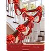 Red Wedding Staircase Decoration Garland