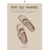 638-19 Super soft Mary Jane shallow single shoes women's autumn and summer 2025 models are not tired, pregnant women's Doudou shoes
