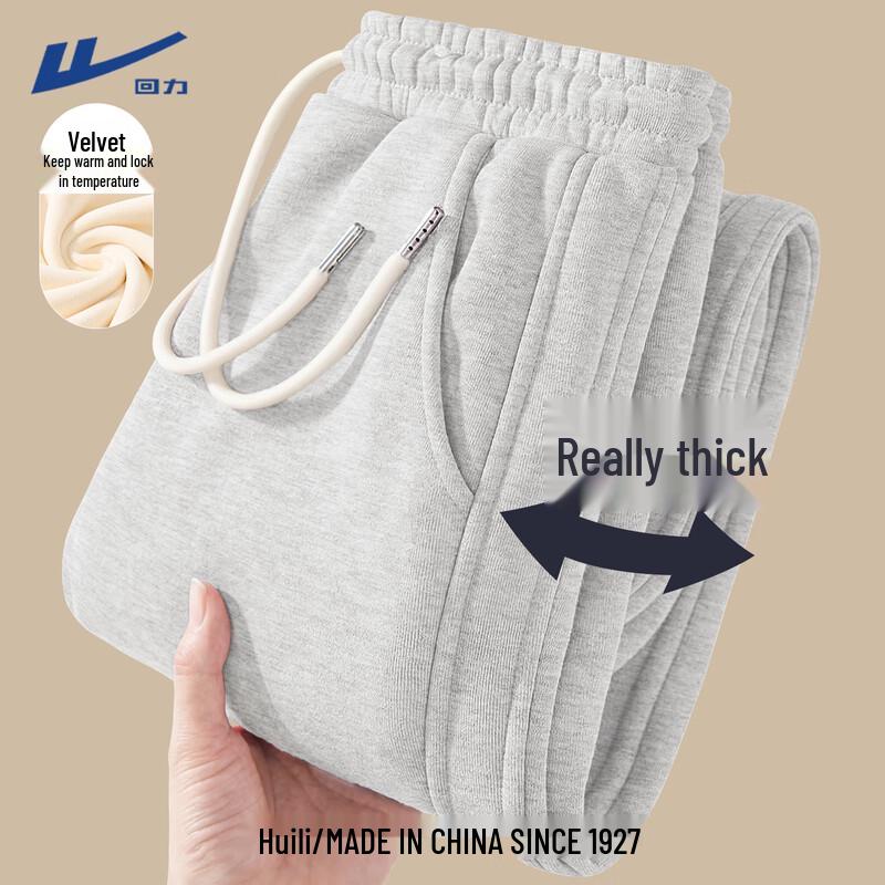 Warrior Women s 2025 Winter Fleece-Lined Straight-Leg Casual Pants M