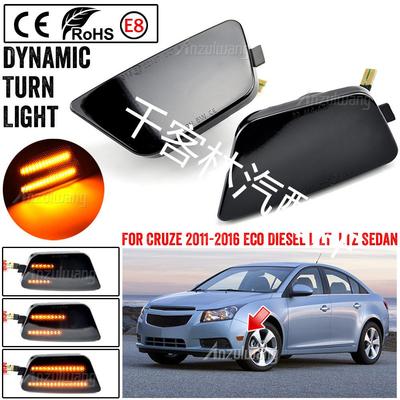 Chevrolet 11-15 Cruze ABD Sinyal ve Park Çamurluk Işığı