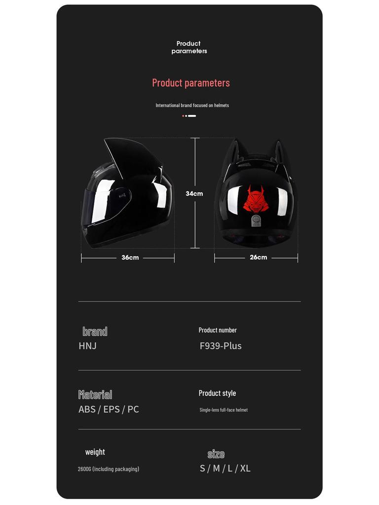 Women's Full Face Cat Ear Motorcycle Helmet - Universal for All Seasons