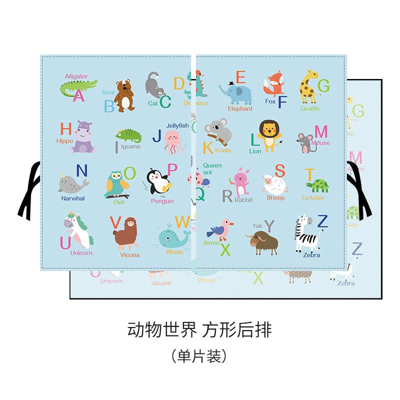 2 Layers Telescopic Car Window Shades for Kids with Magnetic Mosquito Net UV Protection Sunshade Block Mesh Curtain Sun Cover