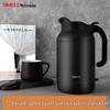 Shimeile Impression Kyoto 2.0L Electric Kettle