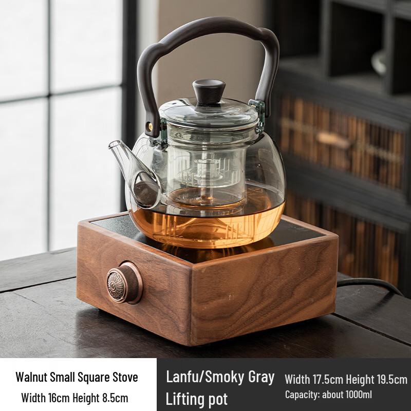 Tea Xun Walnut Electric Ceramic Tea Stove Set