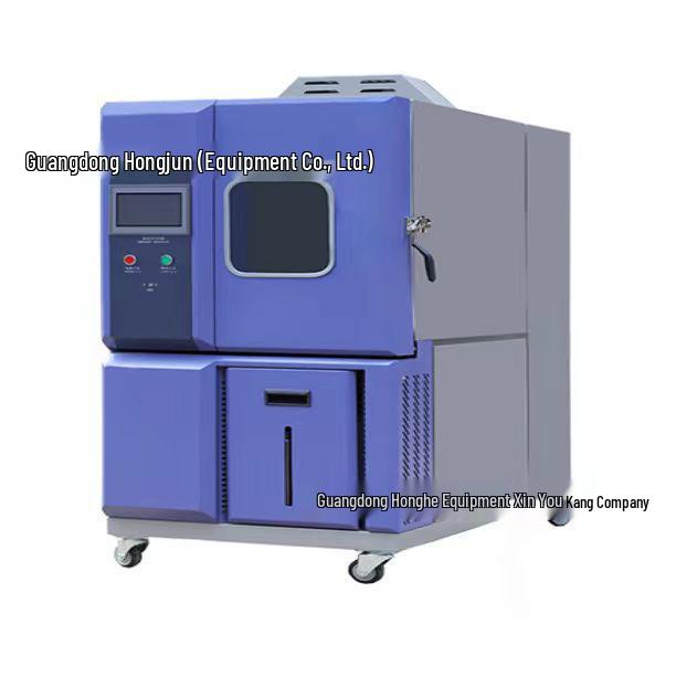 Constant Temperature and Humidity Test Chamber - Hongjun Instrument Equipment Co., Ltd.