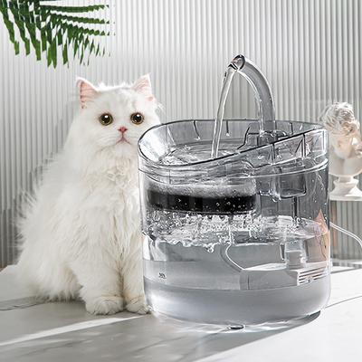 Cat Water Dispenser Automatic Circulating Flow Cat Water Dispenser Basin Water Bowl Pet Living Water Feeder Smart Supplies