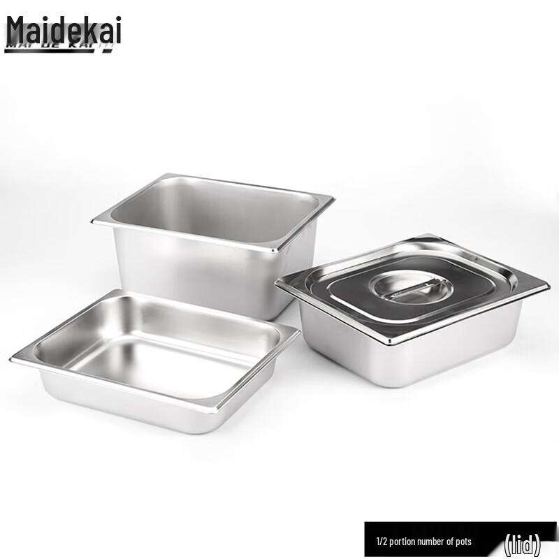 

Stainless Steel Food Pan Lid 1/2