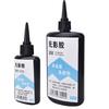 Clear UV Glue Ultraviolet Cure High Strength Adhesive for Glass Coffee Table Crystal Acrylic