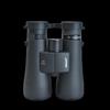HUILE Letu HS5612ED HD Binoculars