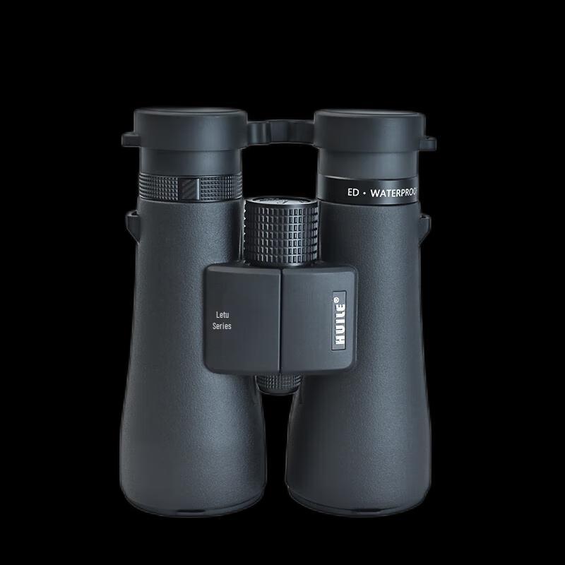 HUILE Letu HS5612ED HD Binoculars