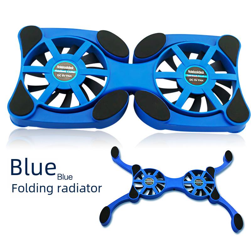 Portable Folding Laptop Cooling Pad with Radiator Fan