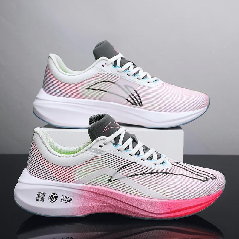 Chitu 6pro Running Shoes Men's Non-slip and Wear-resistant Youth Sports Shoes Feidian 3C Racing Carbon Board Running Shoes Women's Putian