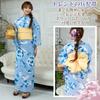 RAVIR Yukata White and Blue Bold Floral Fluffy Obi and Geta One Size Fits All Women's 3-Piece Set, Contrast, Pattern, Belt, Sandals, Blue,
