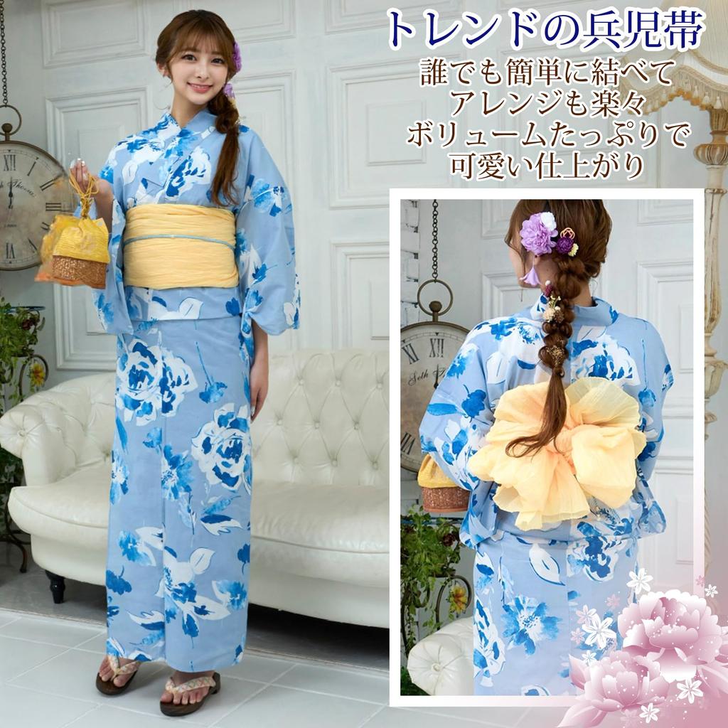 RAVIR Yukata White and Blue Bold Floral Fluffy Obi and Geta One Size Fits All Women's 3-Piece Set, Contrast, Pattern, Belt, Sandals, Blue,
