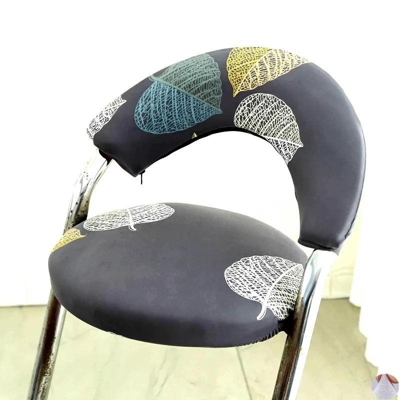 Split Low Back Chair Cover Corn Velvet Solid Color Simple Elastic Modern Home Decor Chair Dust Protect Cover Office Stool Covers