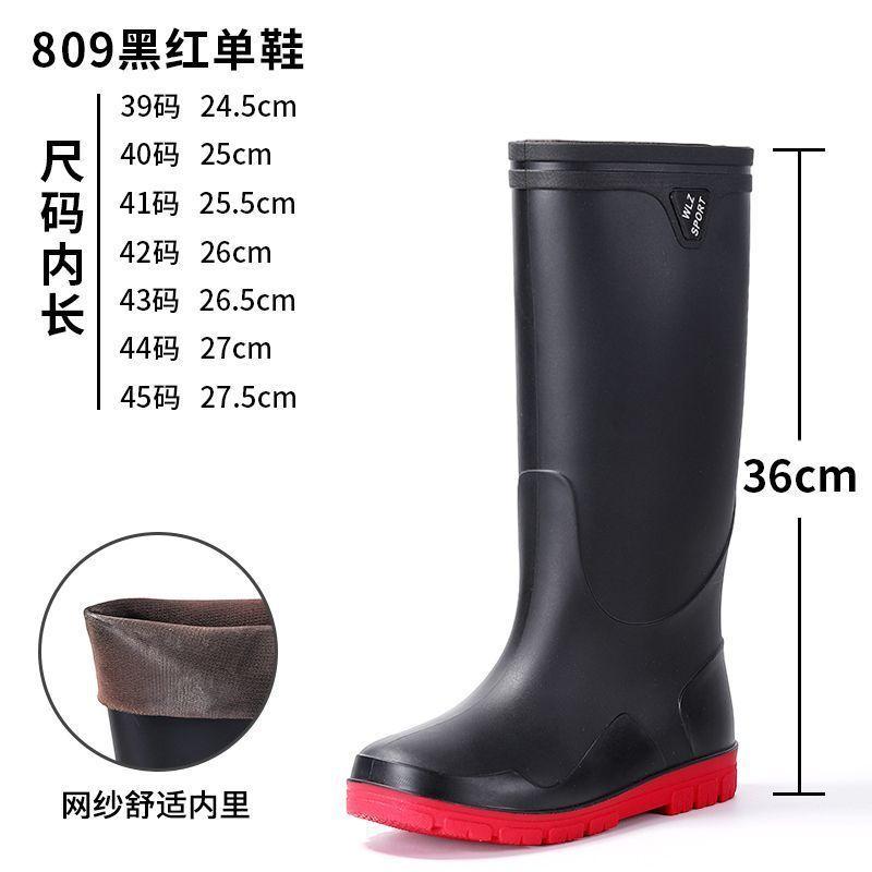 Direct drop high rain boots new winter velvet rain shoes men's non-slip fishing catch the sea