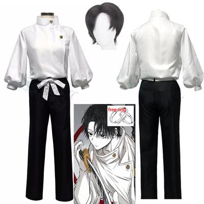 Dámské karnevalové kostýmy – Dámské anime kostýmy
