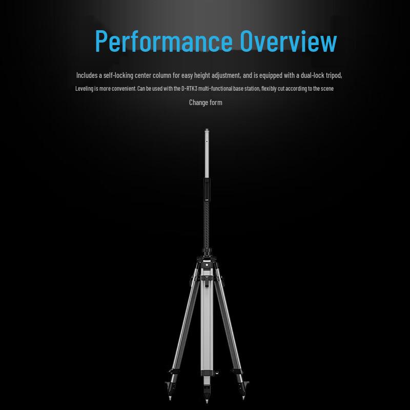 DJI D-RTK 3 Multi-functional Base Station Tripod Set (CN version)