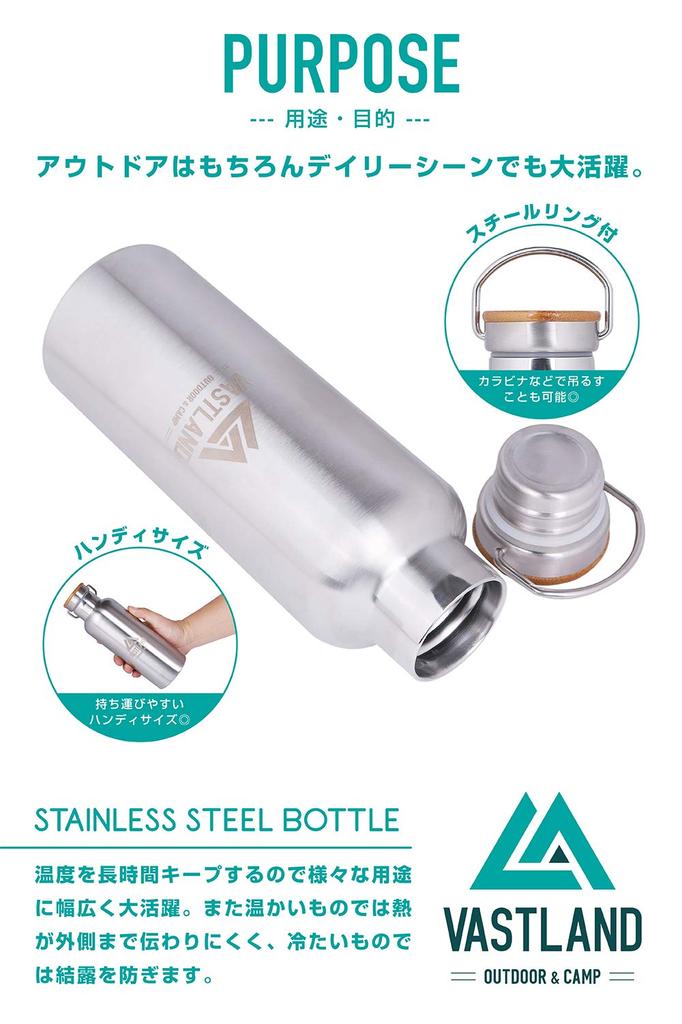 VASTLAND Stainless Steel Water Bottle, Mug, Direct Drinking, Double Insulated, 500ml, Silver