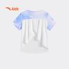 Anta Kids Girls' Short Sleeve Training T-Shirt