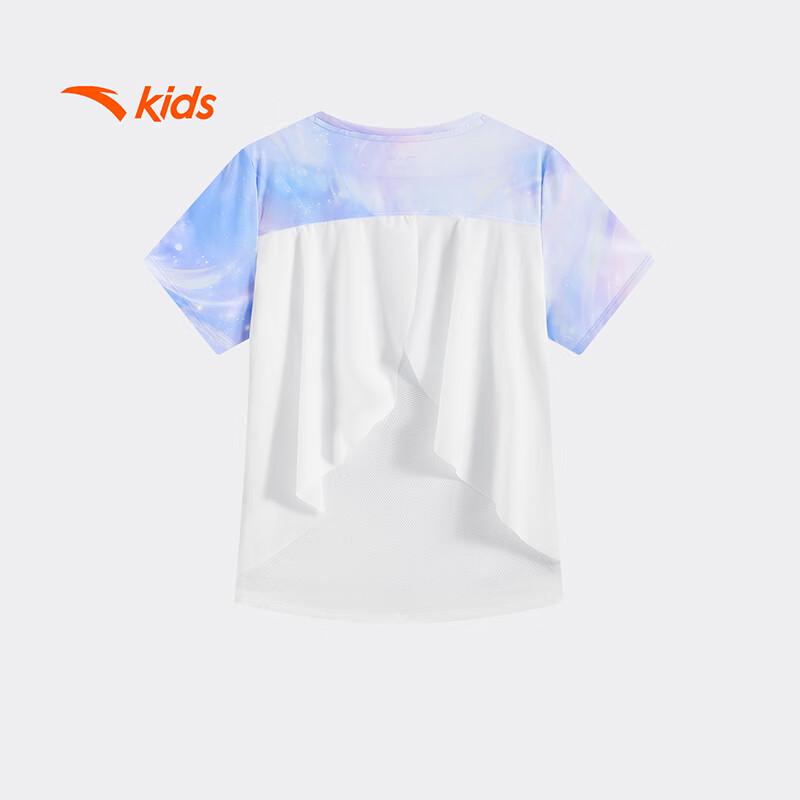 Anta Kids Girls' Short Sleeve Training T-Shirt