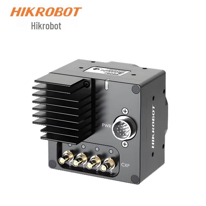 HIKROBOT MV-CH250-90YM-C-NN V2 CoaXPress Industrial Camera
