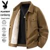 PLAYBOY Men's Corduroy Casual Loose Jacket