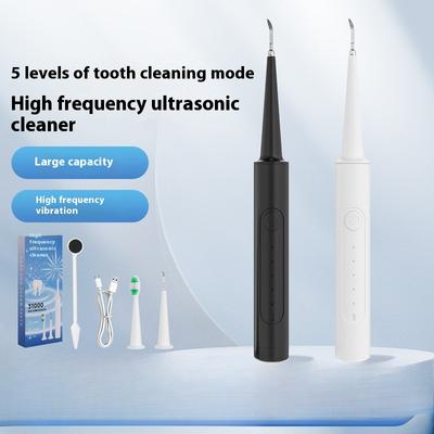 Ultrasonic Tooth Cleaner Household Tooth Scrubber Calculus Remover Electric Toothbrush Pet Tooth Beauty Instrument