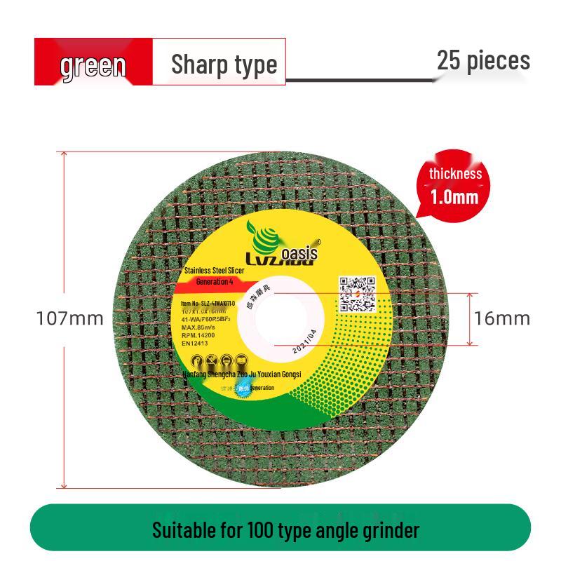 Stainless Steel Angle Grinder Cutting Disc - Metal Saw Blade & Resin Grinding Wheel