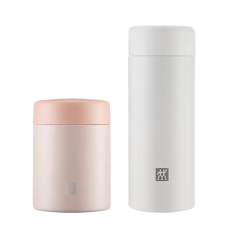 Zwilling Enjoy Vacuum Insulated Travel Mug and Pot Set