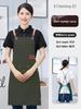Waterproof Canvas Apron with Custom Logo Printing for Catering and Supermarket Use