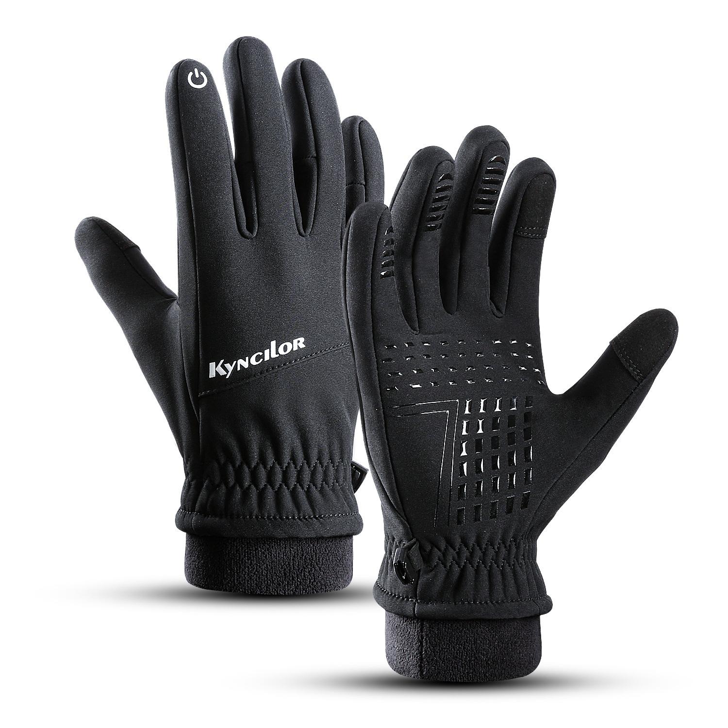 

Мужские и женские перчатки для верховой езды на открытом воздухе осенью и зимой, утолщенные плюшевые, теплые, ветрозащитные, противоскользящие и износостойкие, с сенсорным экраном XL чёрный