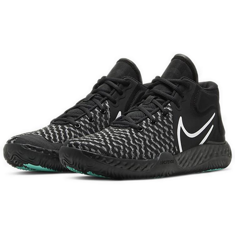 Nike Kd Trey 5 Viii Grigio Fumo Nero CK2090-003