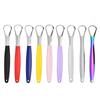 Stainless Steel Tongue Scraper - Removes Coating and Dirt for Adult Oral Hygiene
