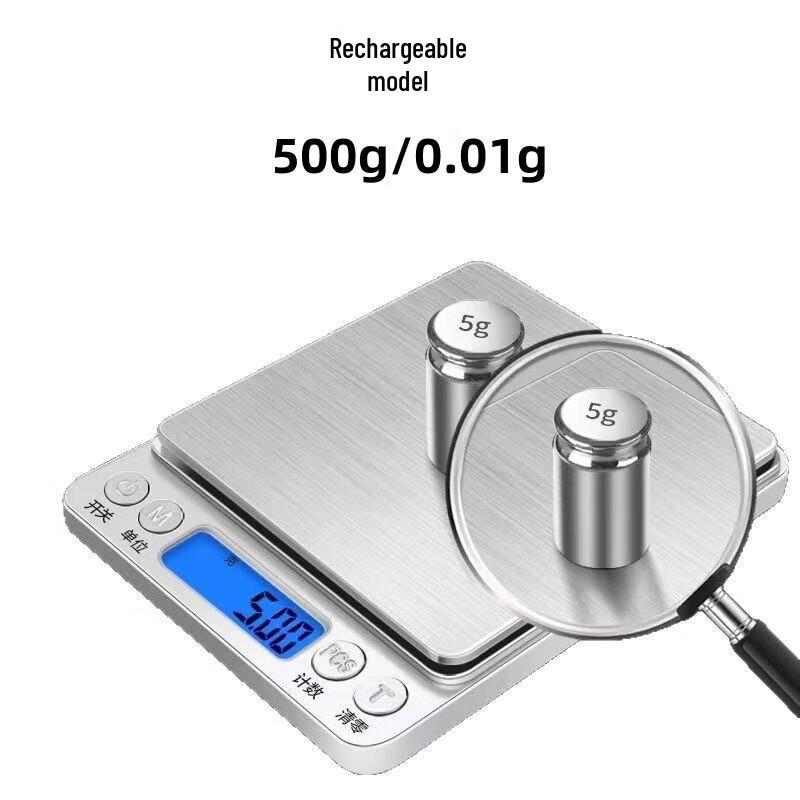 Fuao Rechargeable High-Precision Digital Kitchen Scale