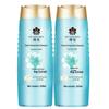 Fenghua Plant Invigorating Shampoo