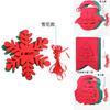 Nonwoven Christmas Cheerful Flags Featuring Snowmen Santa And Christmas Trees Celebrations For
