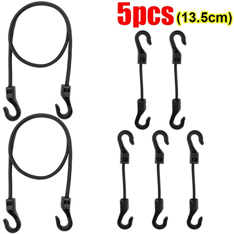 32cm Cycling Luggage Binding Ropes Camping Accessories Strechable Bungee Cord Elastic Rubber Rope 20-1pcs with Hook Versatile