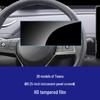 Nissan Altima, Sylphy N67, Qashqai, X-Trail Touchscreen HD Tempered Glass Protector