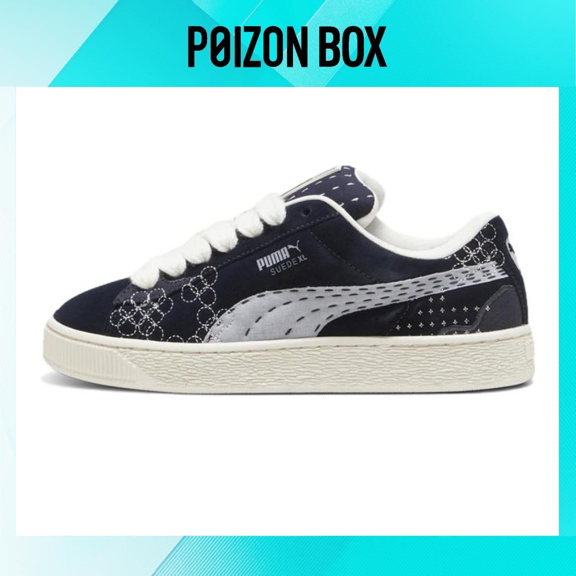 

кроссовки Puma Suede Skateboarding Shoes Unisex 395777-01