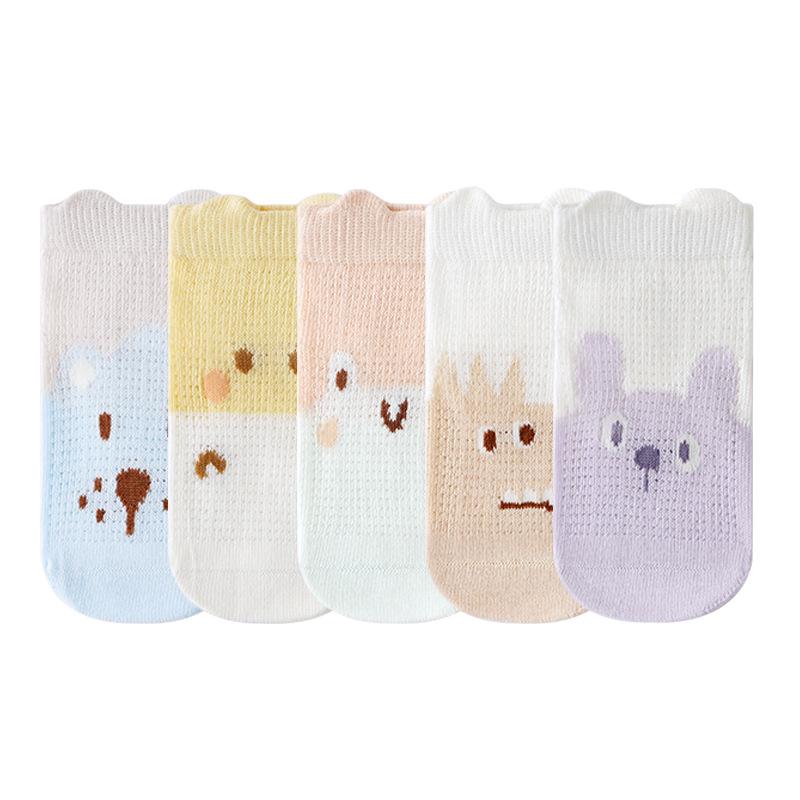 Neue rutschfeste Sommer-Babysocken - Kältefest für Kleinkinder, die laufen lernen, Jungen & Mädchen
