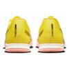 Nye Nike Zoom Mercurial Vapor 15 Academy Ic Yellow Strike Sunset Glow DJ5633-780